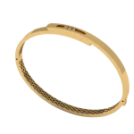 Браслет MKLP473