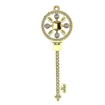 Подвеска KEY36
